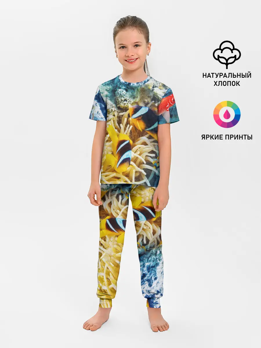 Детская пижама с брюками / Морской мир