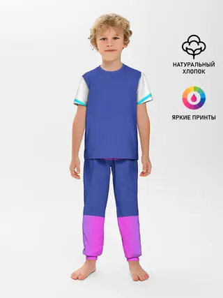 Детская пижама с брюками / NEON GRADIENT FITNESS UNIFORM