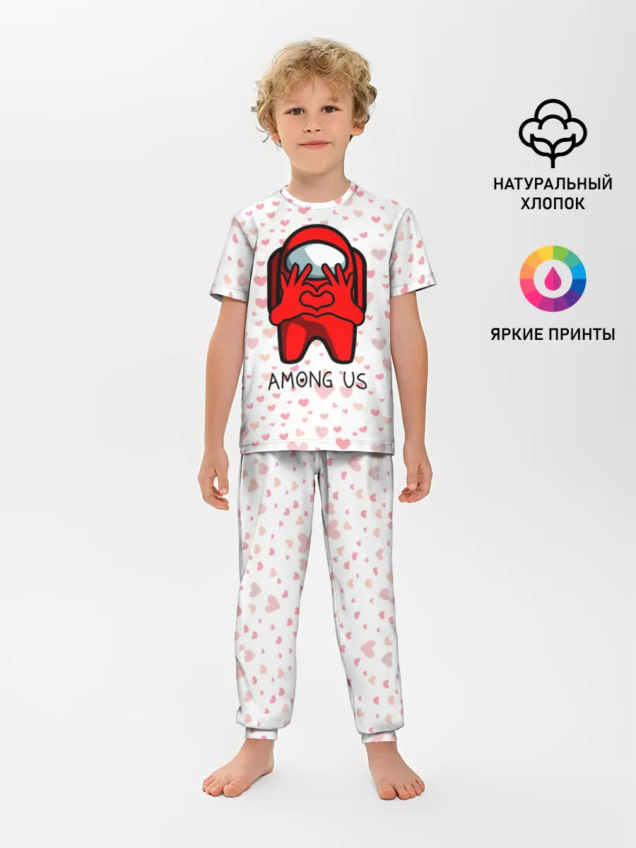 Детская пижама с брюками / AMONG US - СЕРДЕЧКО