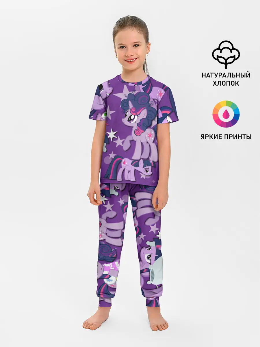 Детская пижама с брюками / Twilight Sparkle