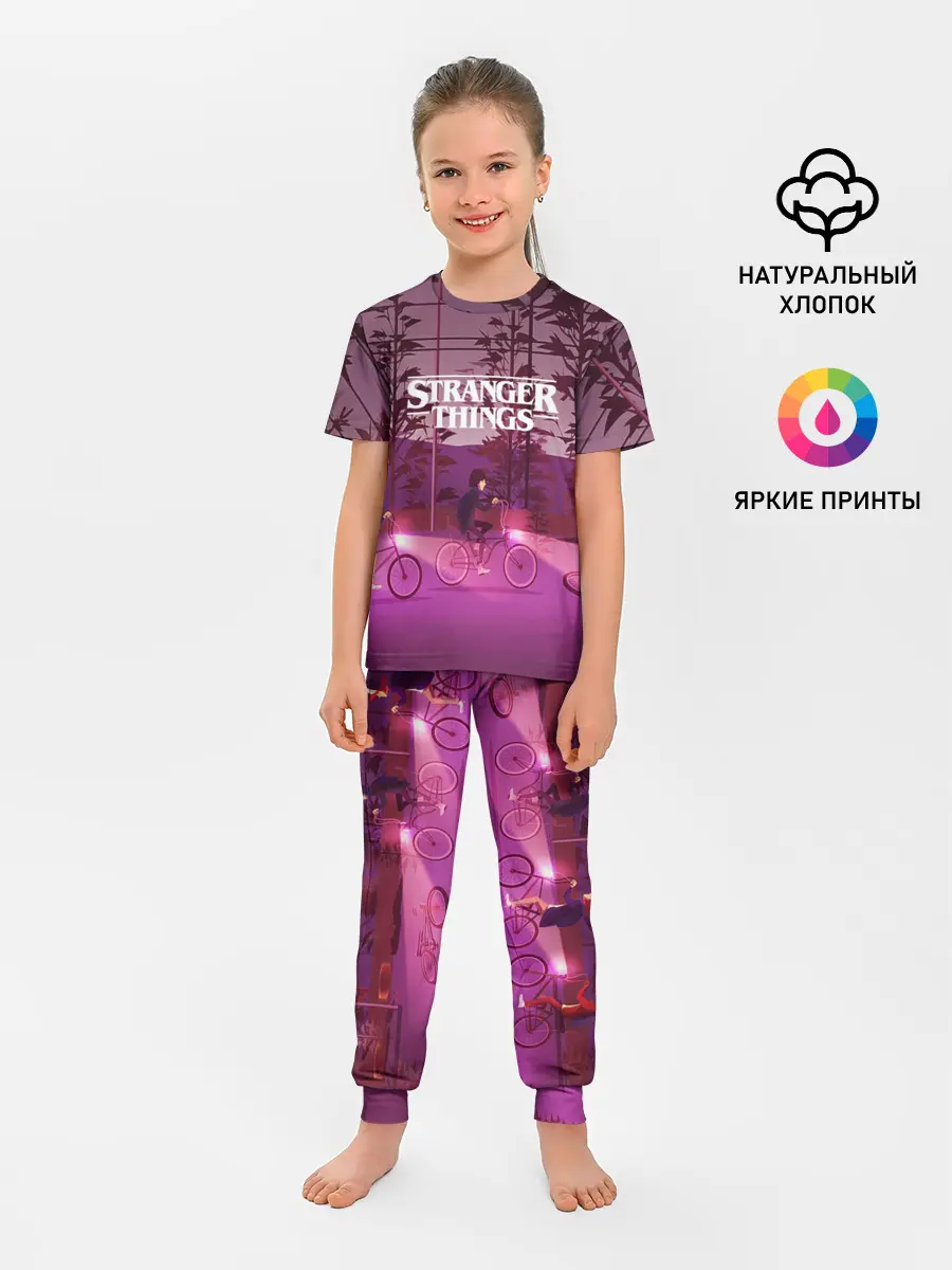 Детская пижама с брюками / STRANGER THINGS