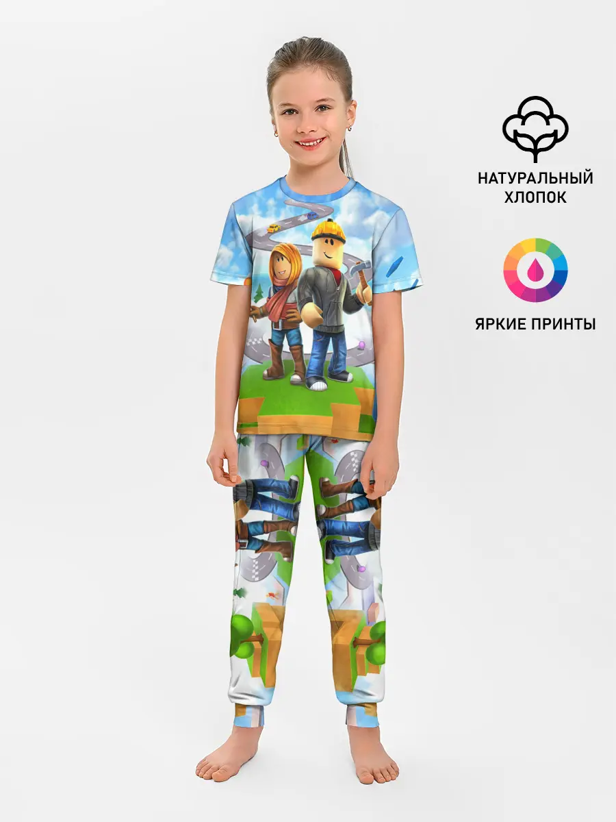 Детская пижама с брюками / ROBLOX