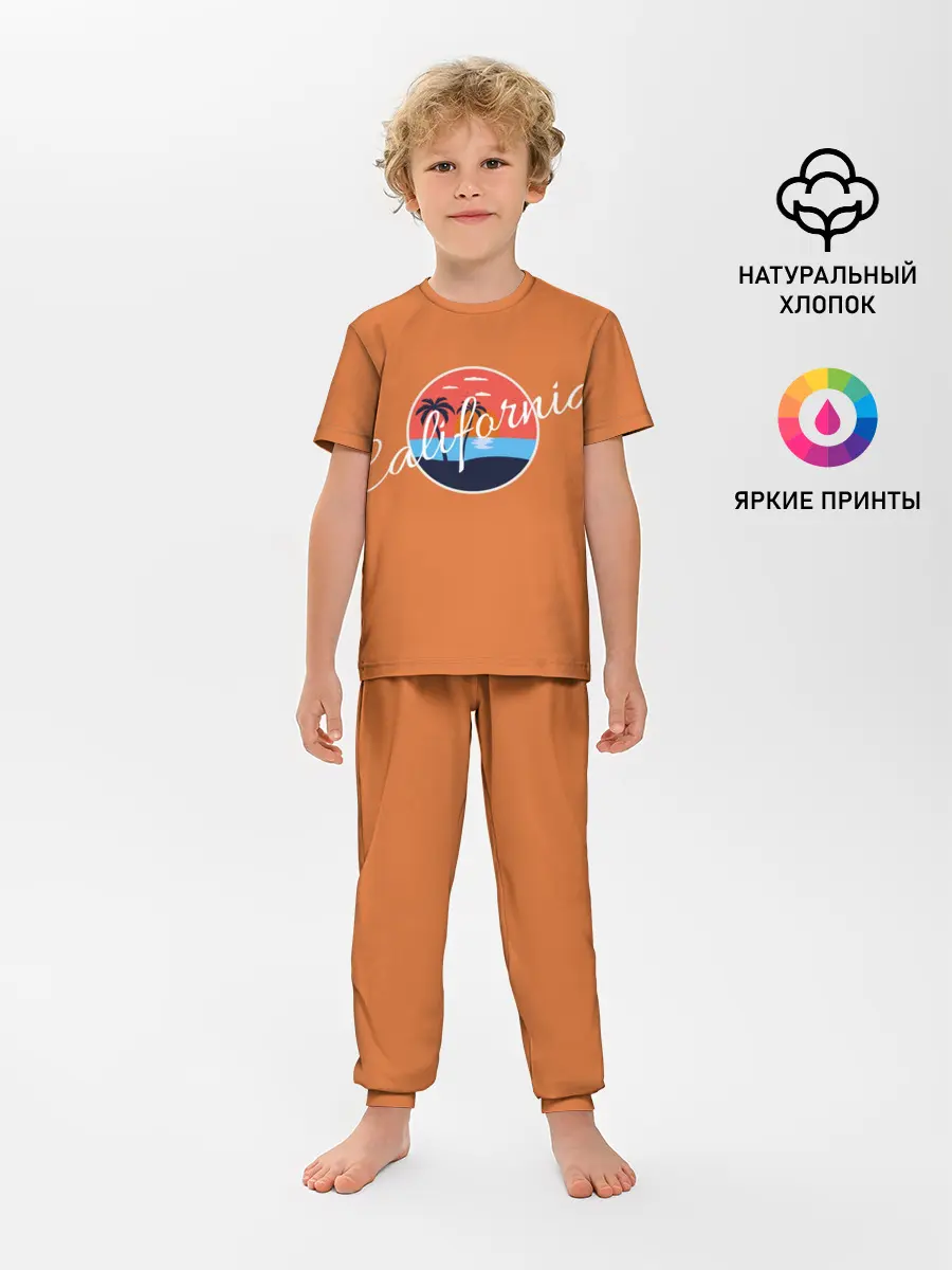 Детская пижама с брюками / California