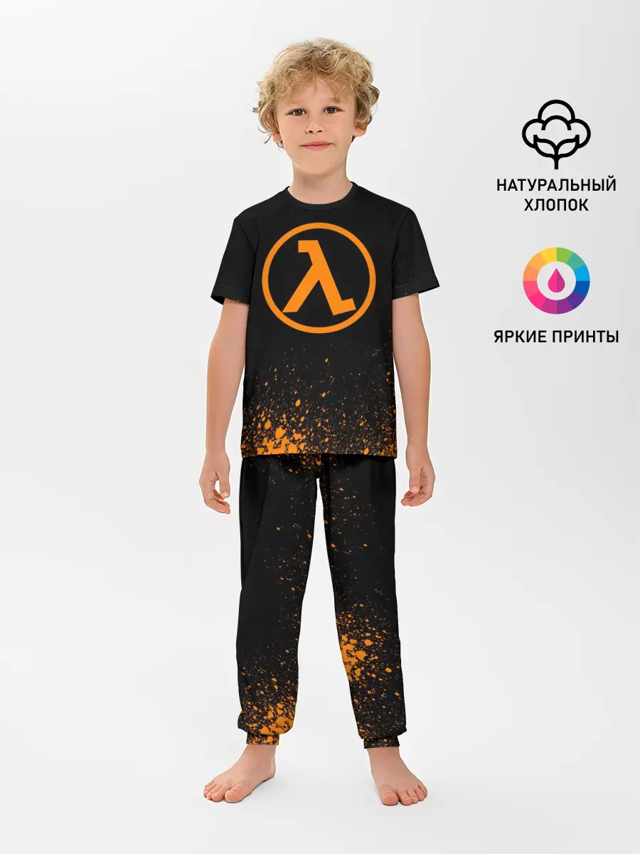 Детская пижама с брюками / HALF LIFE