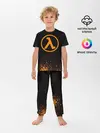 Детская пижама с брюками / HALF LIFE