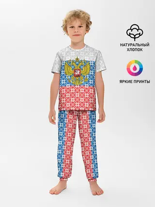 Детская пижама с брюками / Россия