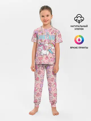 Детская пижама с брюками / Unicorn | Единорожка
