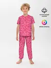 Детская пижама с брюками / Цикламеновая пиксельная абстракция
