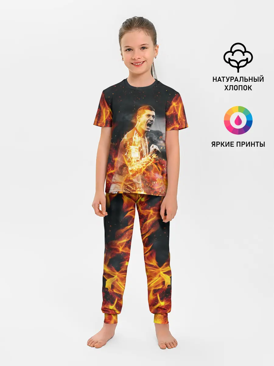 Детская пижама с брюками / РОБЕРТ ЛЕВАНДОВСКИ / ОГОНЬ
