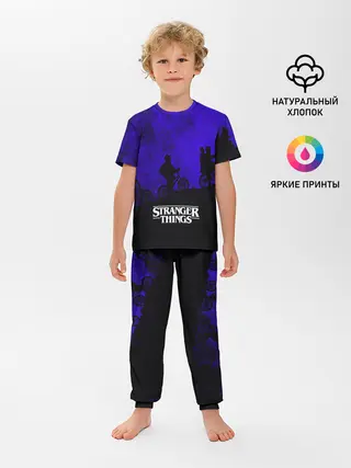 Детская пижама с брюками / Очень странные дела