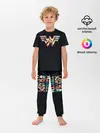 Детская пижама с брюками / Wonder Woman