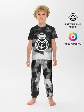 Детская пижама с брюками / FC Real Madrid sport geometry