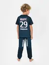 Детская пижама с брюками / Мбаппе Форма Домашняя 18/19