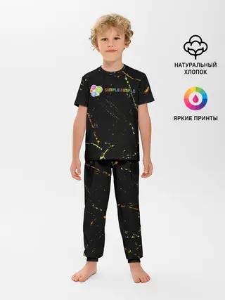 Детская пижама с брюками / Симпл Димпл - Гранж