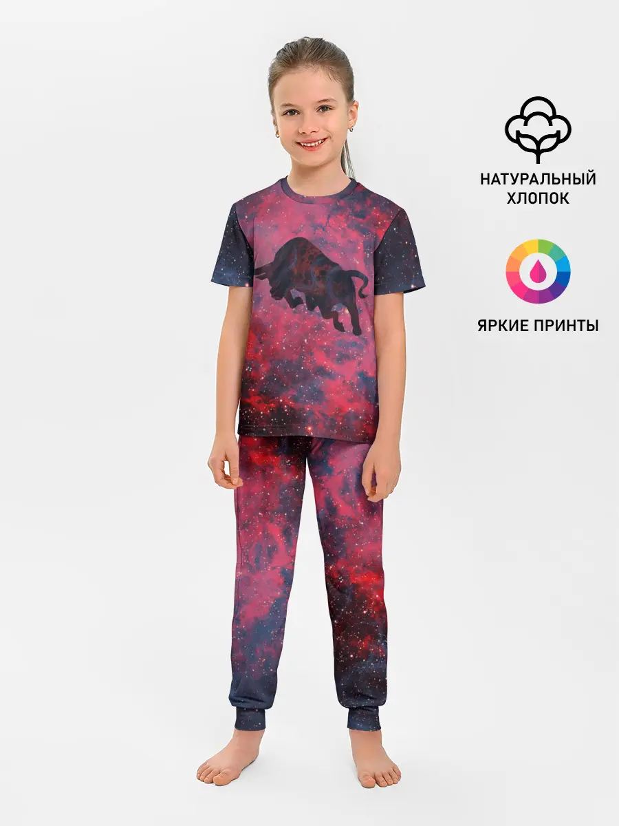 Детская пижама с брюками / Бык