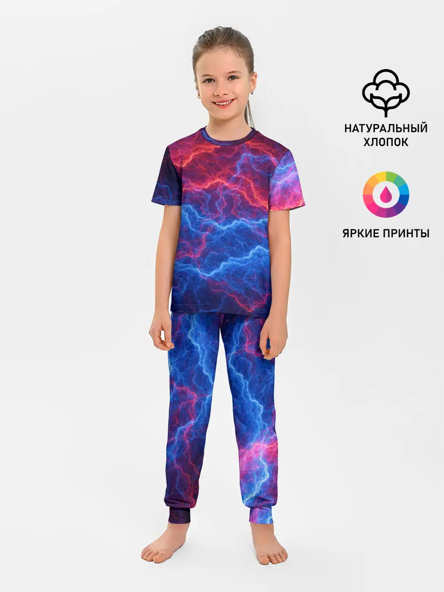 Детская пижама с брюками / Молнии: Огонь и лед