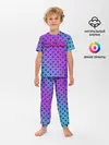Детская пижама с брюками / Френдзона