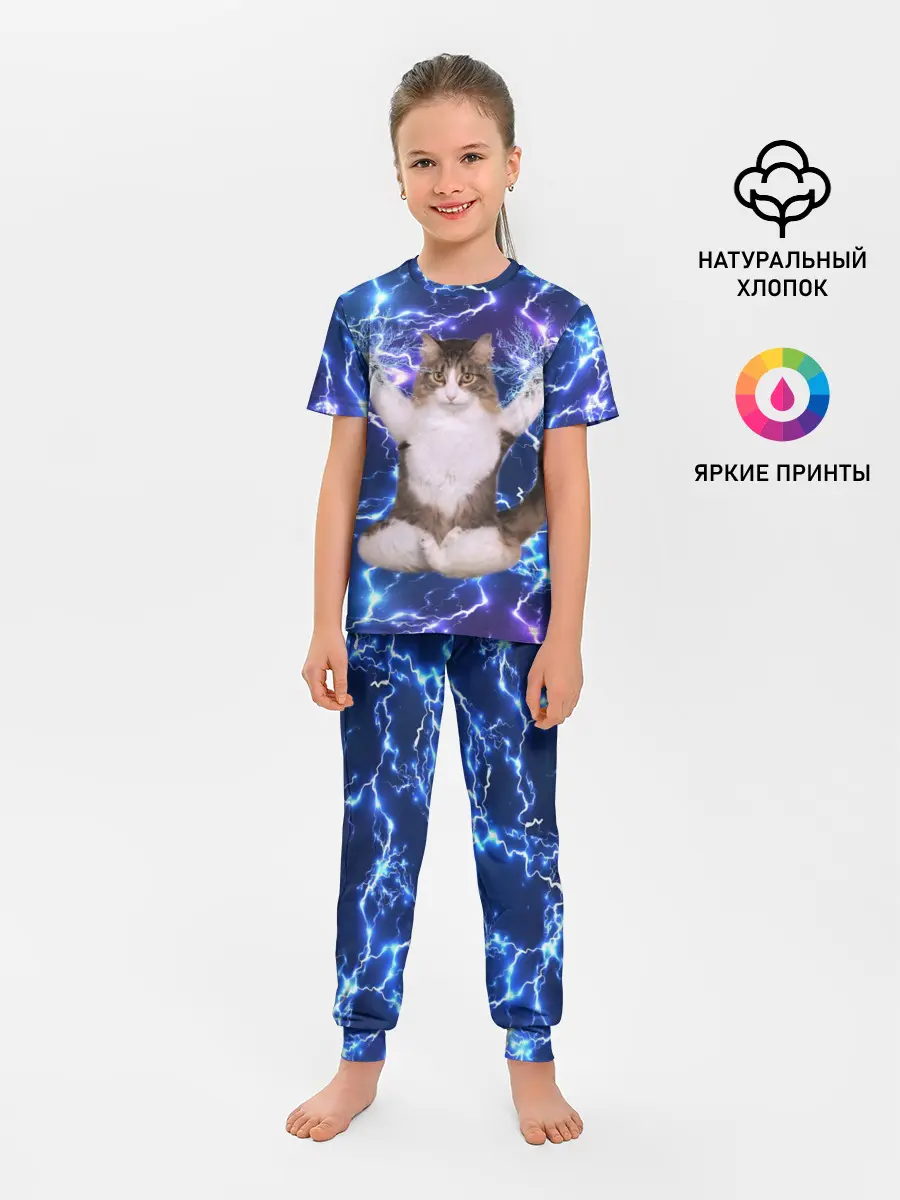 Детская пижама с брюками / Грозовой Котик