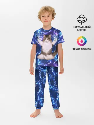 Детская пижама с брюками / Грозовой Котик