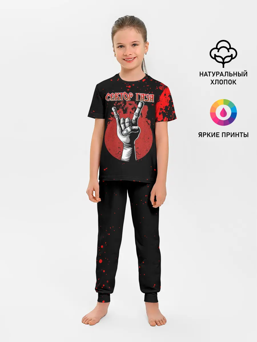 Детская пижама с брюками / Сектор Газа