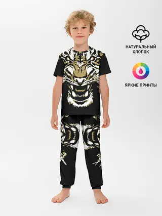 Детская пижама с брюками / Рычание джунглей