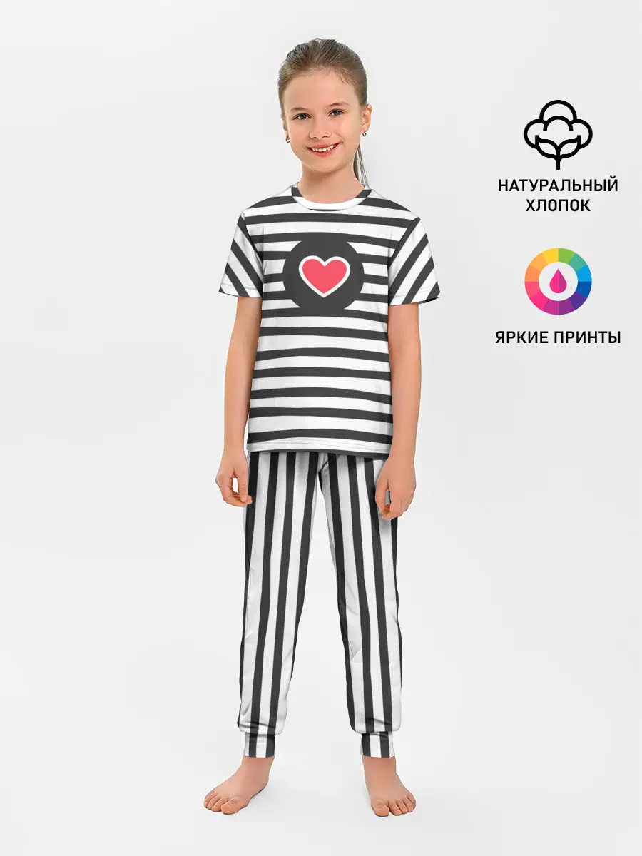 Детская пижама с брюками / Сердце в полоску