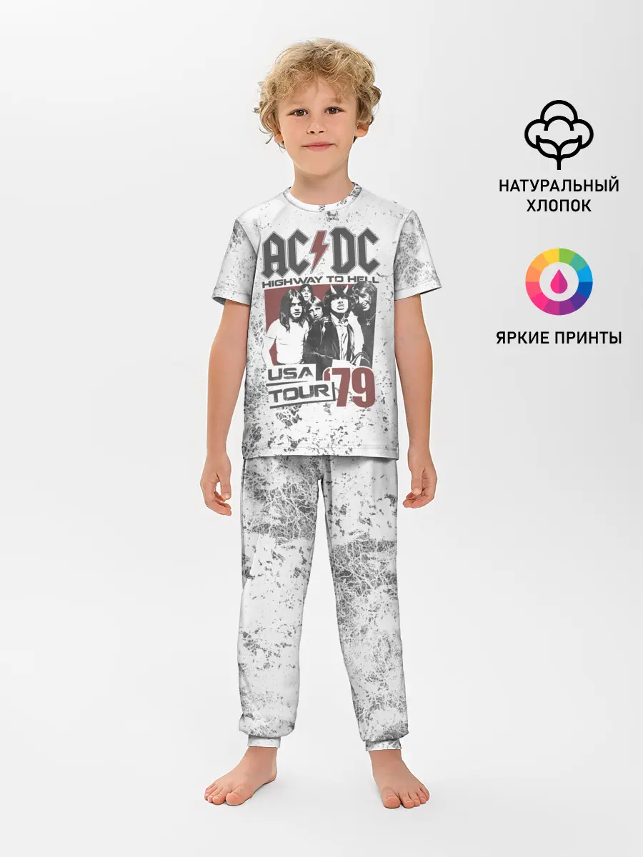 Детская пижама с брюками / AC/DC