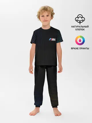 Детская пижама с брюками / BMW