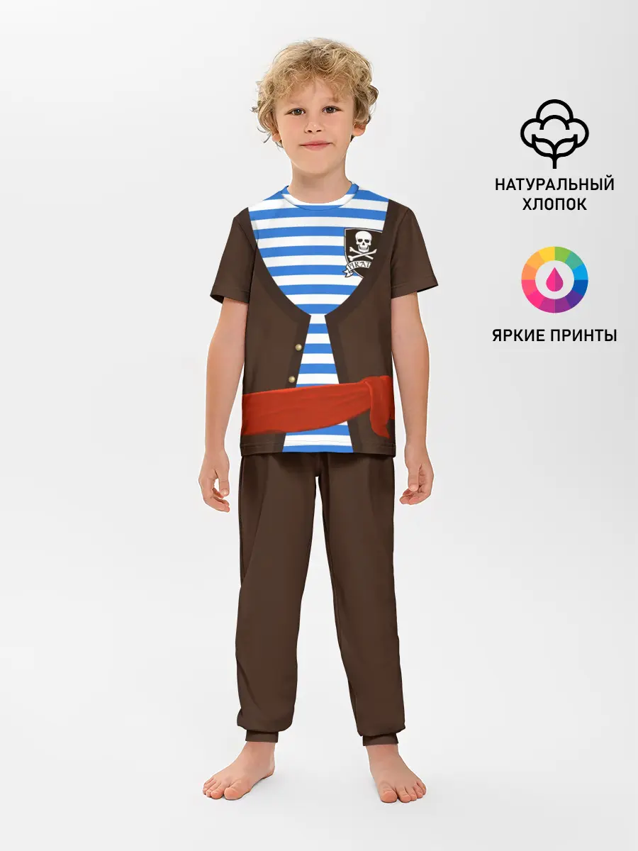 Детская пижама с брюками / Костюм пирата