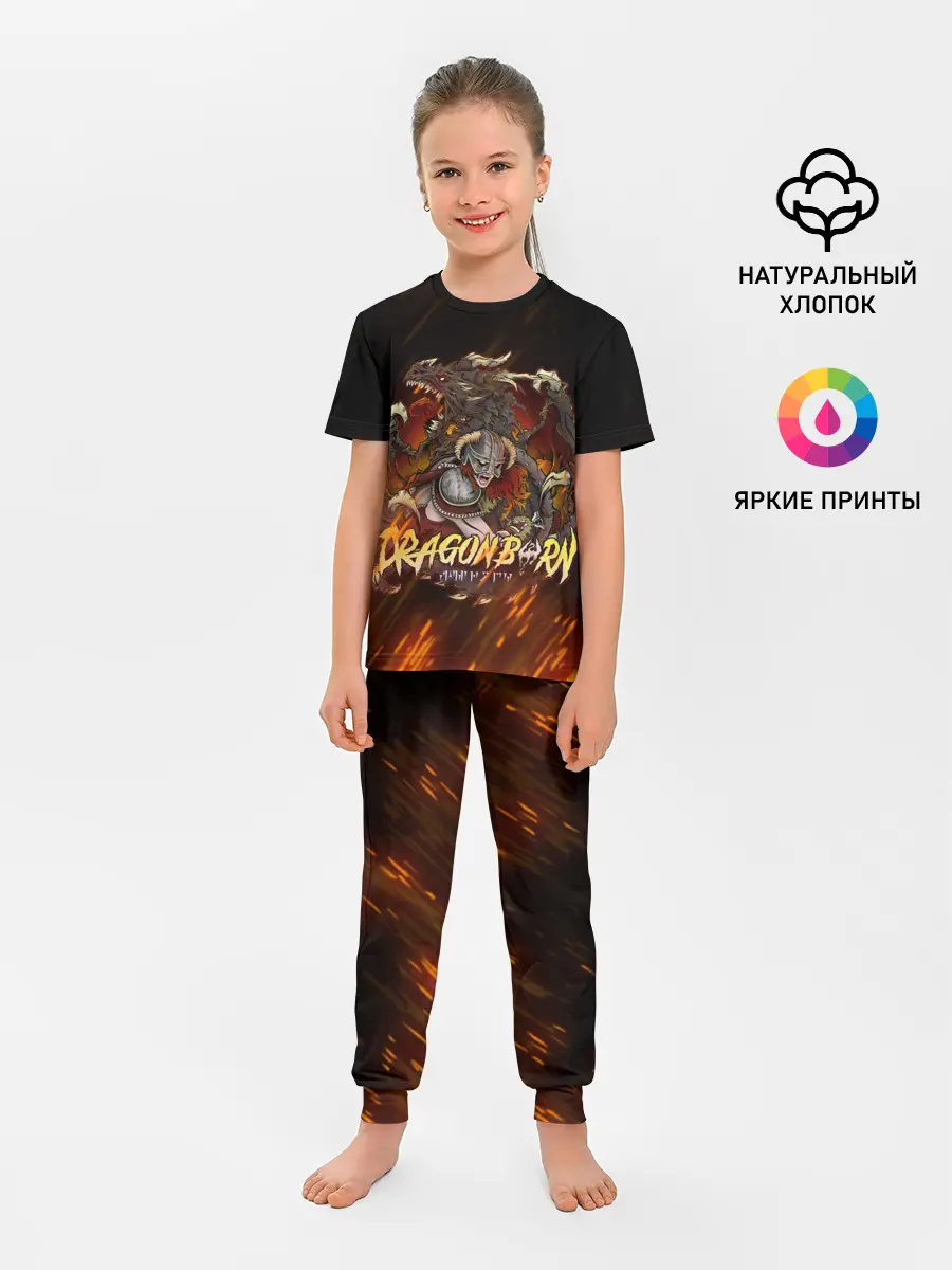 Детская пижама с брюками / THE ELDER SCROLLS