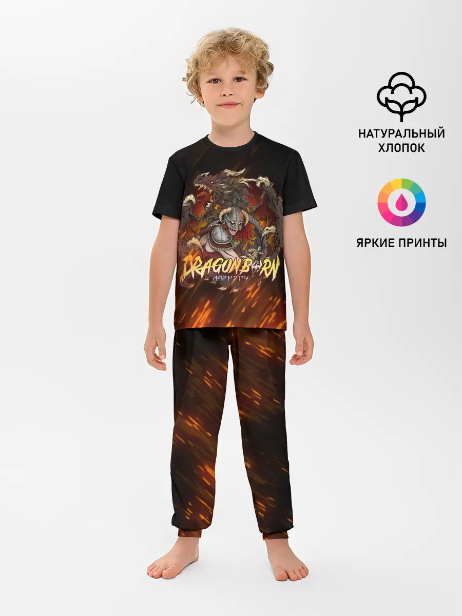 Детская пижама с брюками / THE ELDER SCROLLS