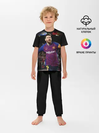 Детская пижама с брюками / Месси