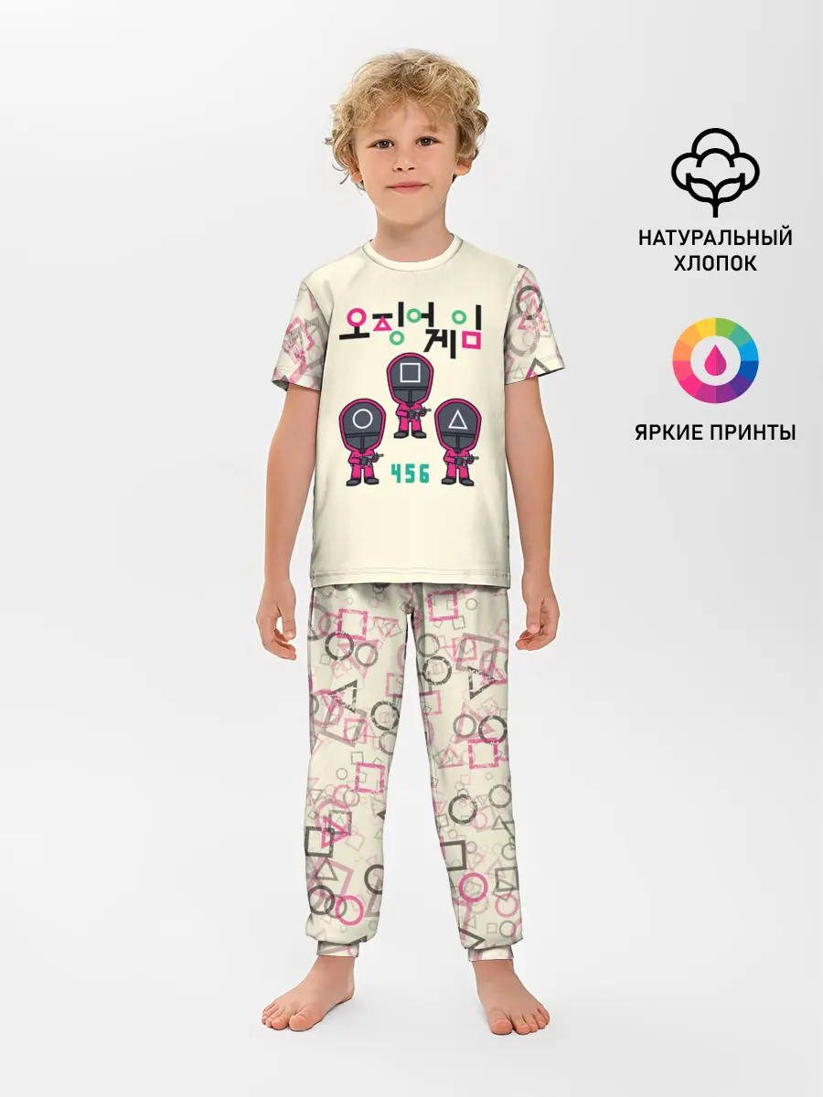 Детская пижама с брюками / 456 | СТРАЖИ