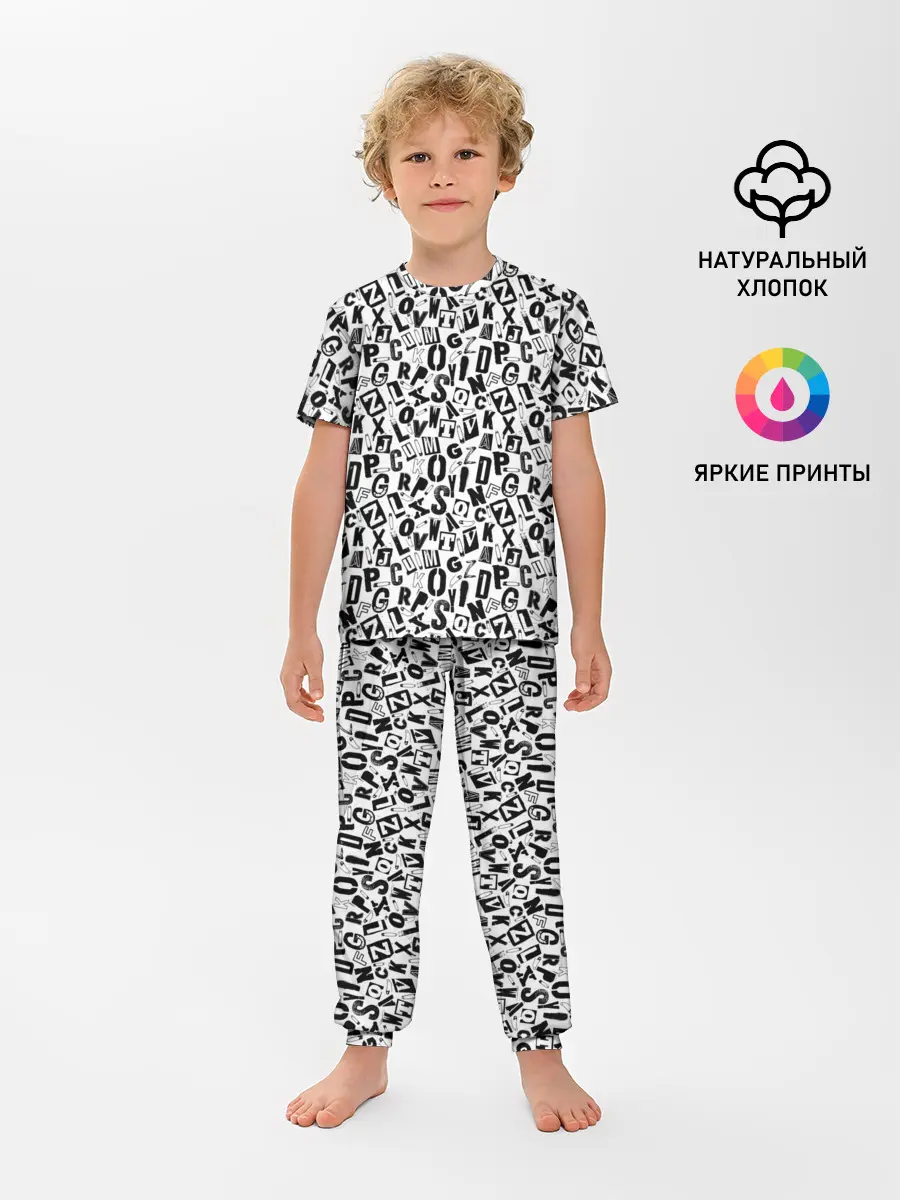 Детская пижама с брюками / Панк