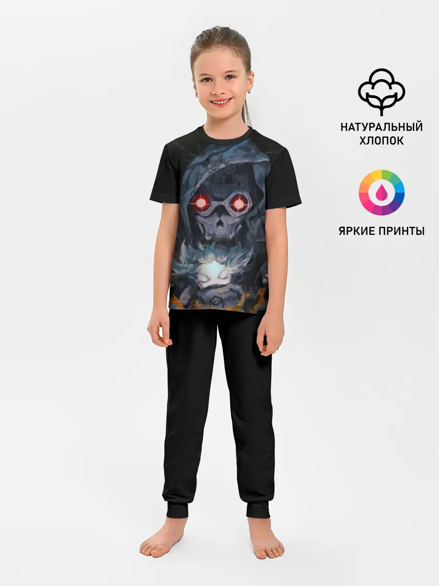 Детская пижама с брюками / SAO Death Gun