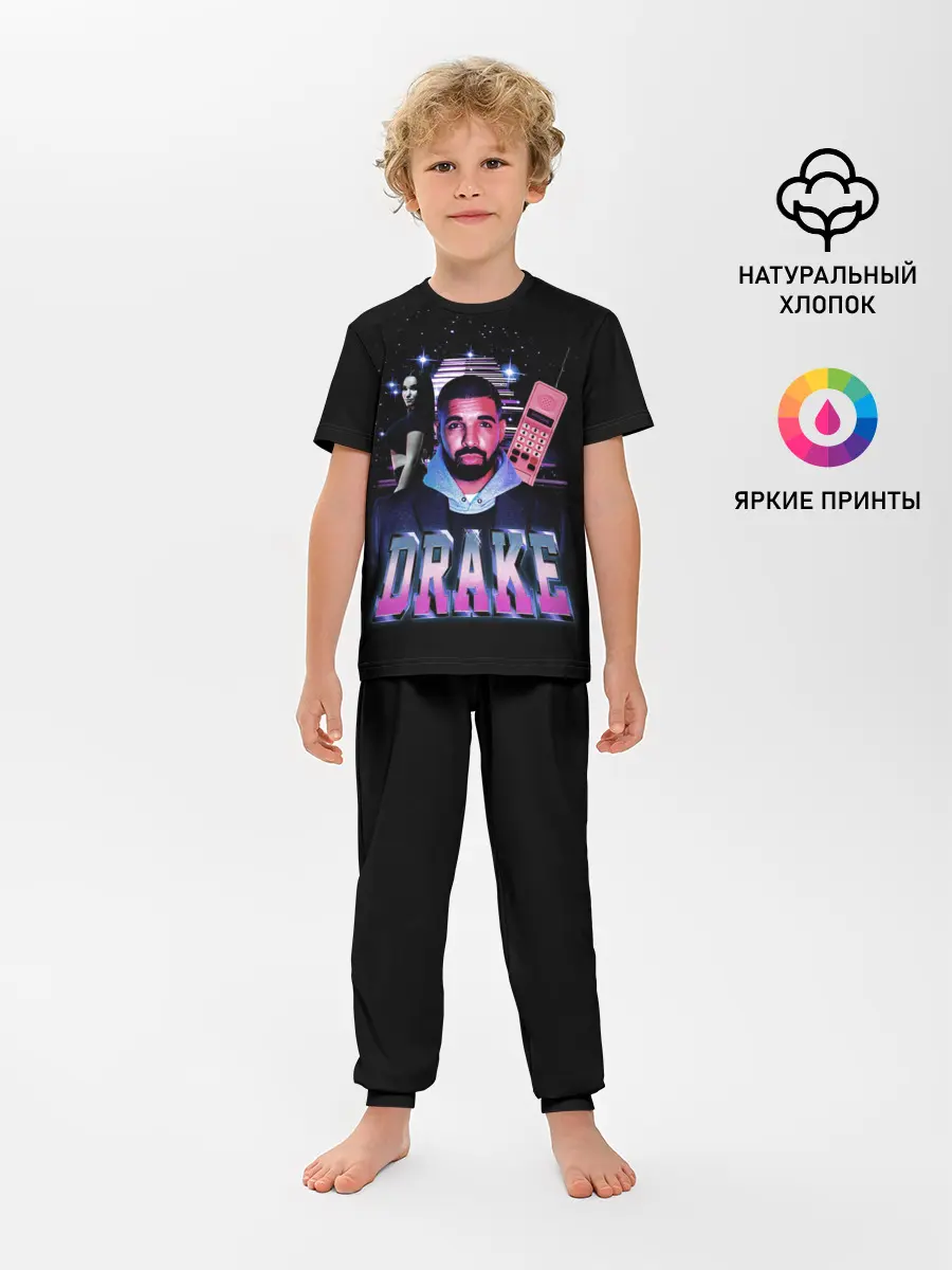 Детская пижама с брюками / ДРЕЙК ГРЭМ