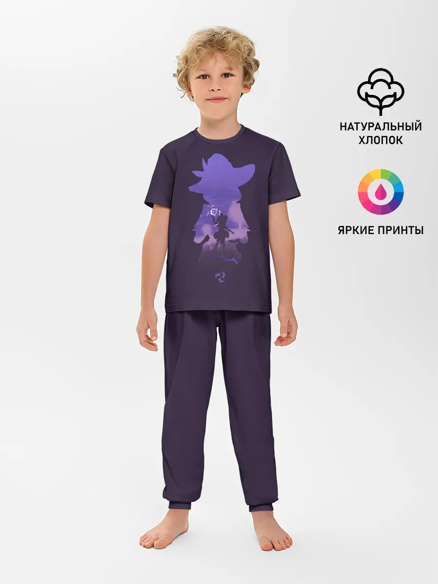 Детская пижама с брюками / GI Lisa