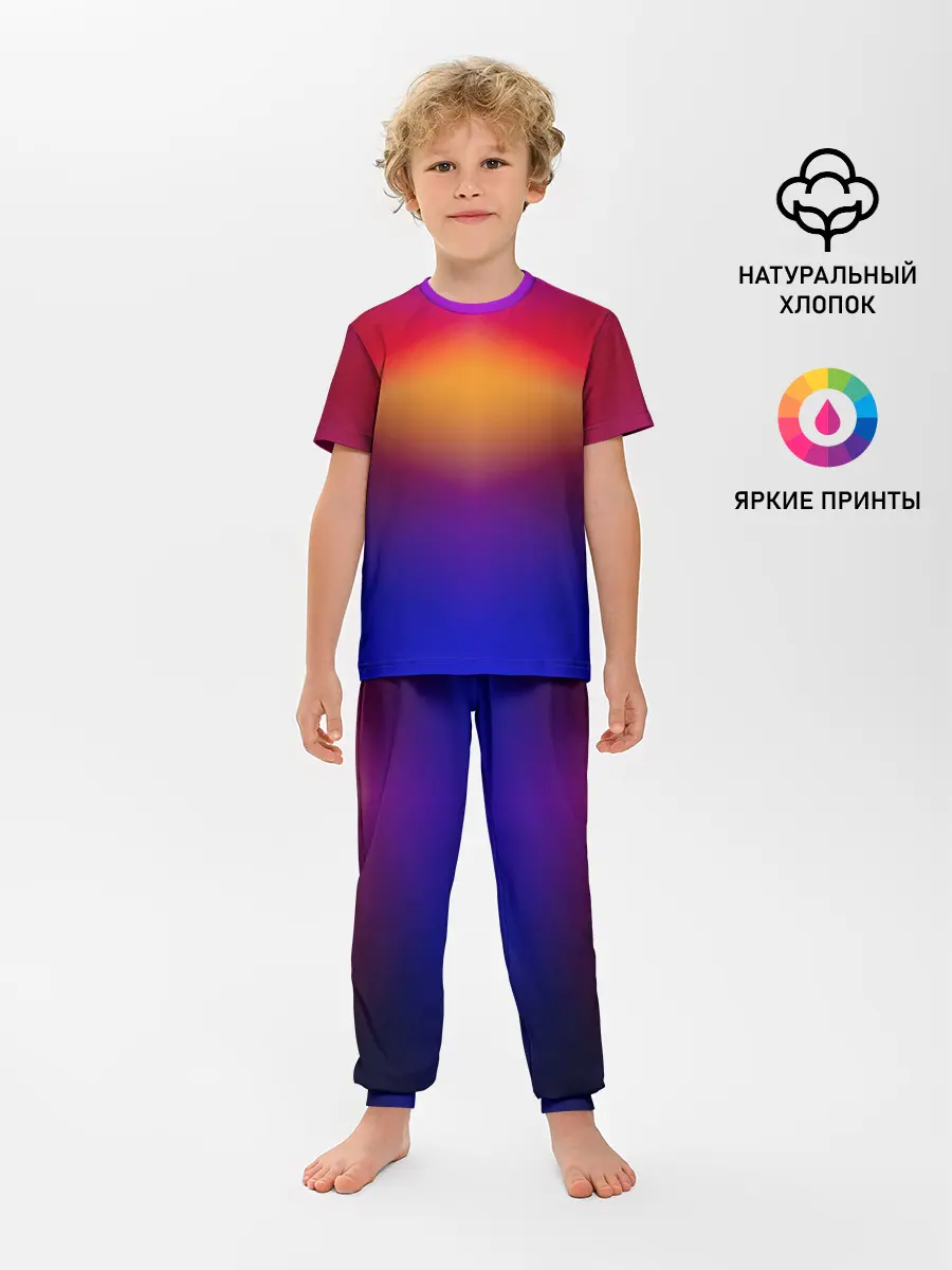 Детская пижама с брюками / Размытый оранжево-фиолетовый