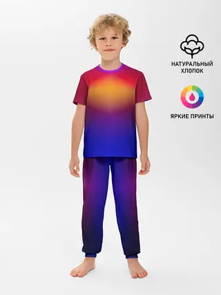 Детская пижама с брюками / Размытый оранжево-фиолетовый