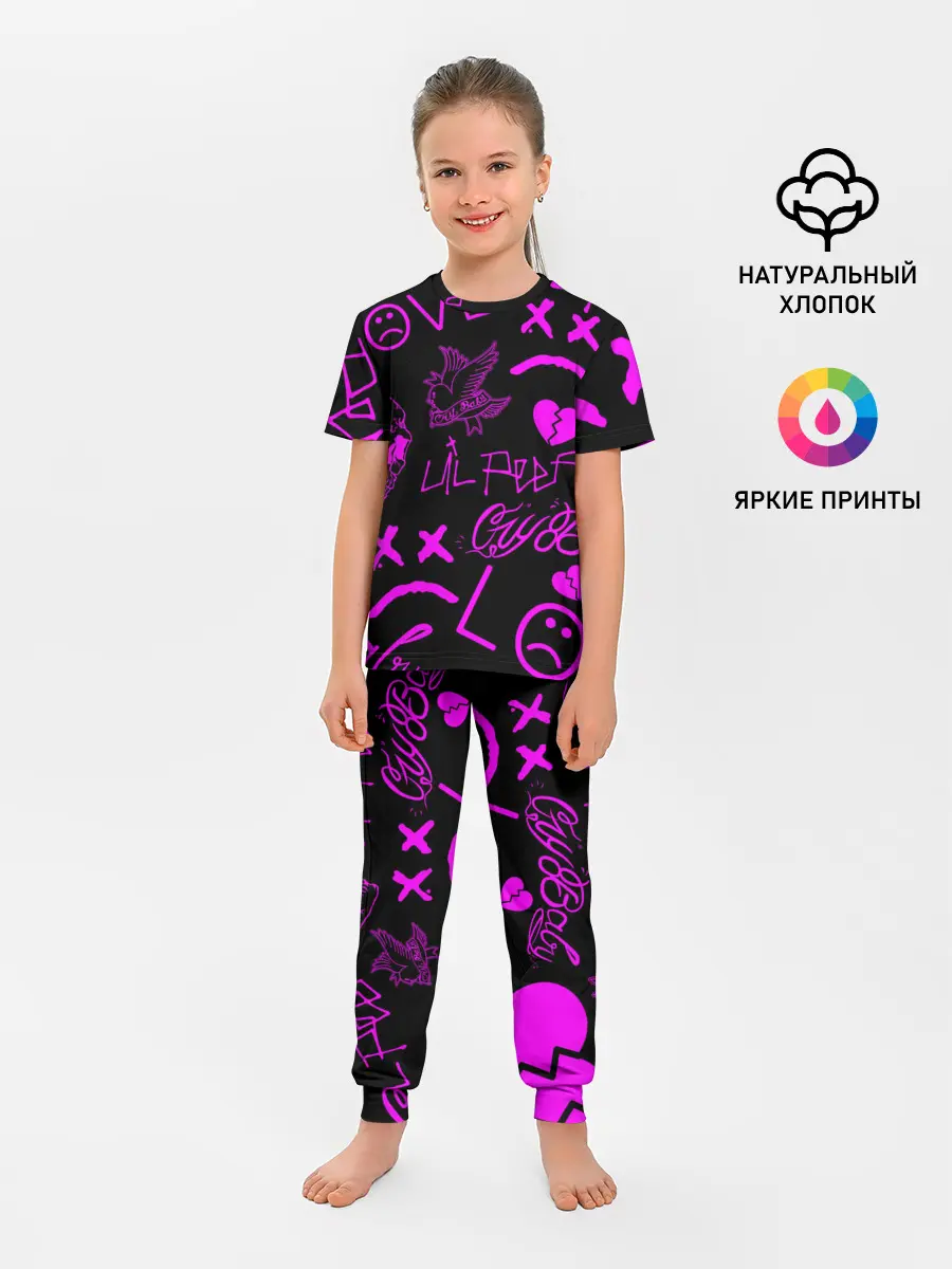 Детская пижама с брюками / Lil Peep