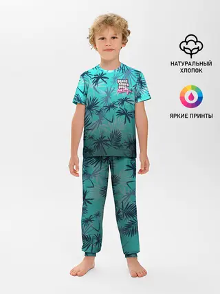 Детская пижама с брюками / GTA Style