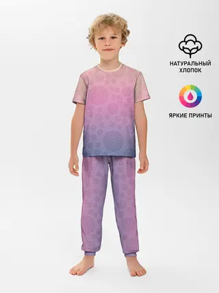 Детская пижама с брюками / Абстрактный узор
