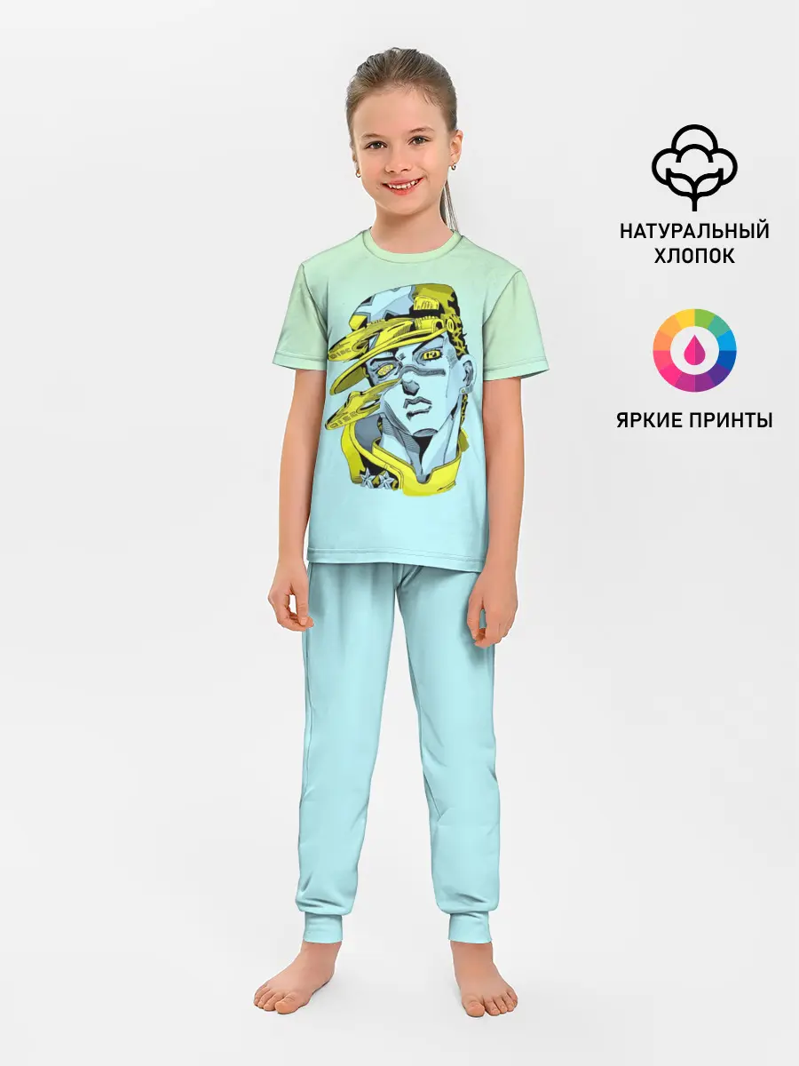 Детская пижама с брюками / Дзётаро кудзе бирюза