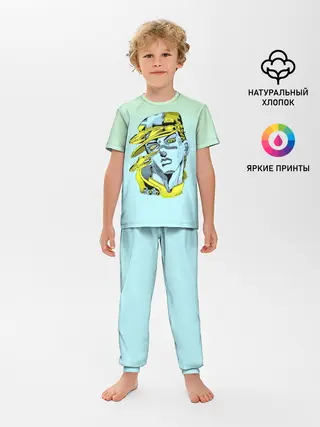 Детская пижама с брюками / Дзётаро кудзе бирюза