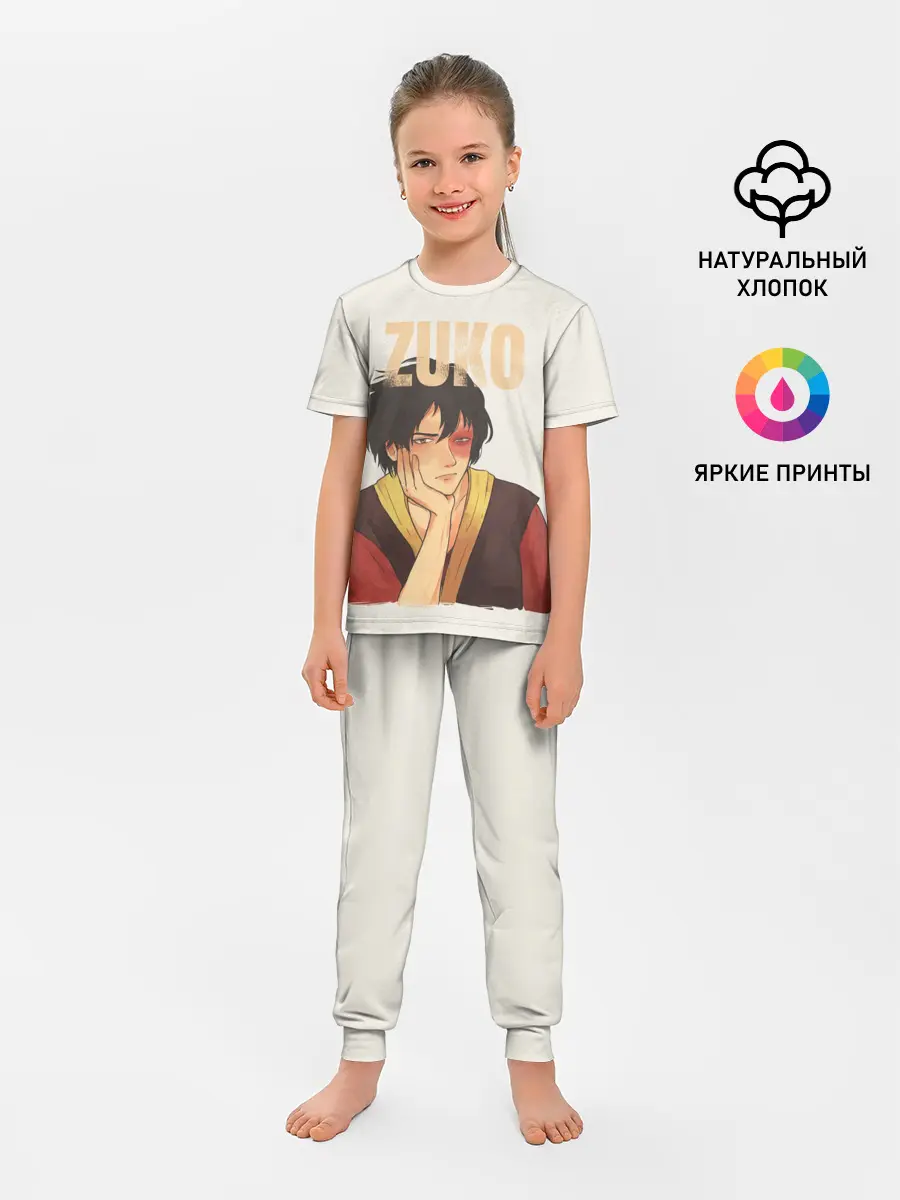 Детская пижама с брюками / Zuko