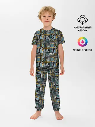 Детская пижама с брюками / BMX