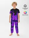 Детская пижама с брюками / ФИОЛЕТОВЫЙ ОГОНЬ | PURPLE FIRE