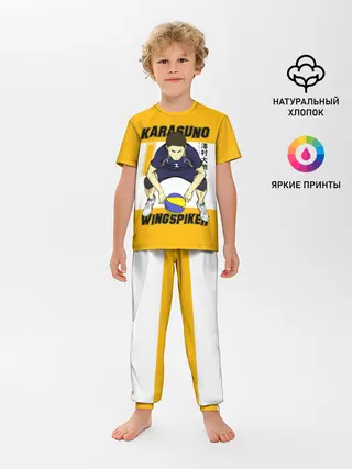 Детская пижама с брюками / Дайчи Савамура | Haikyu!!