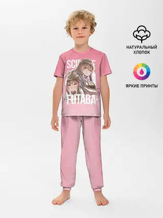 Детская пижама с брюками / Futaba