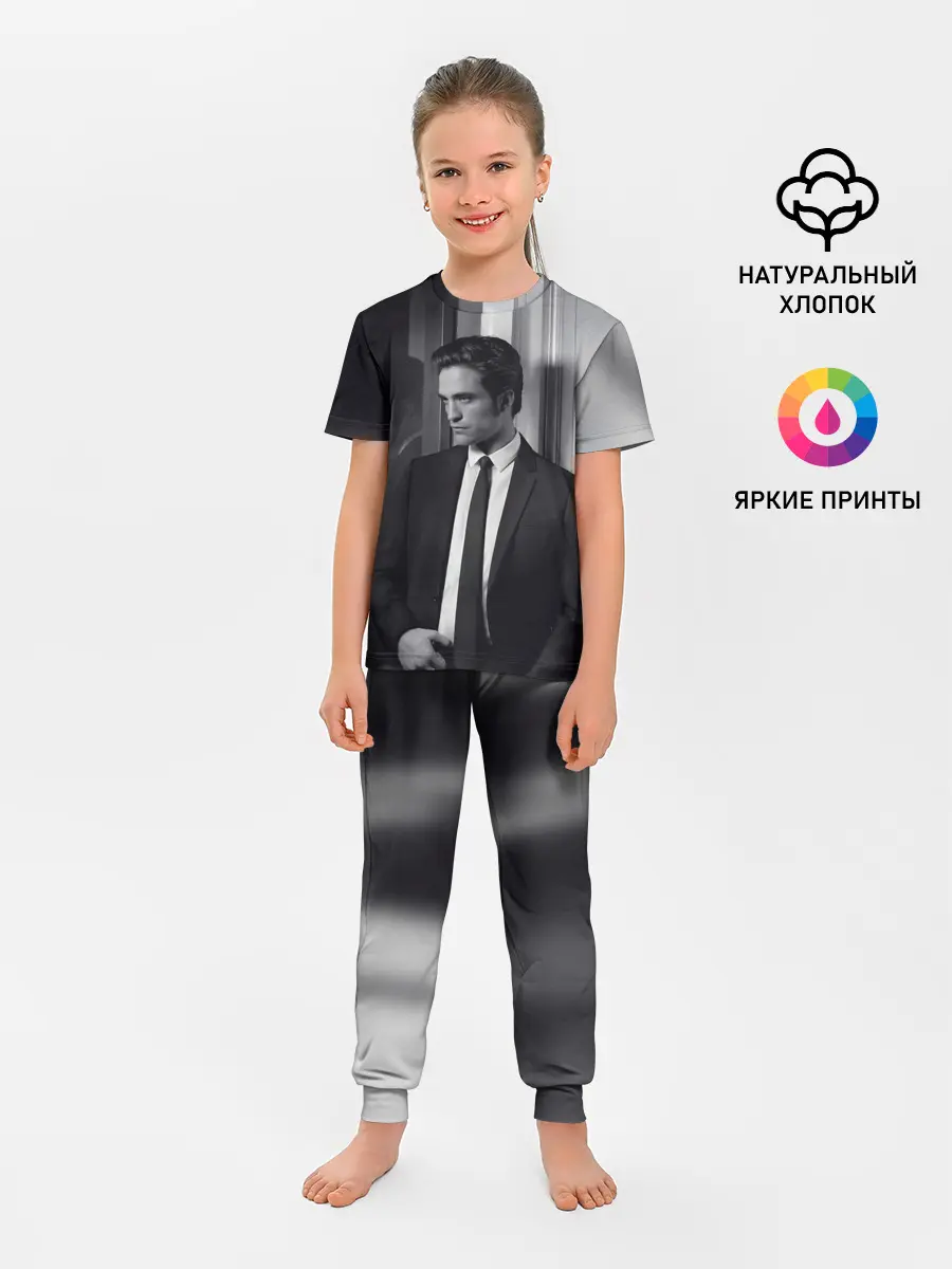 Детская пижама с брюками / Роберт Паттинсон